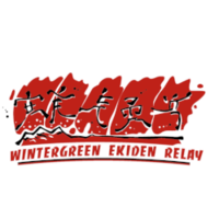 Wintergreen Ekiden Relay 2025